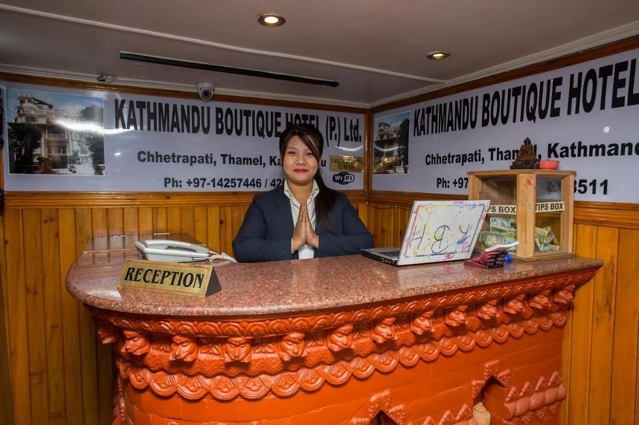 Kathmandu Boutique Hotel