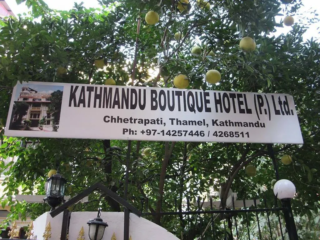 Kathmandu Boutique Hotel Nepal